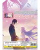 KATSUTE MAHOU SHOUJO TO AKU WA TEKITAI SHITEITA VOL.1-12 END